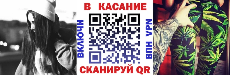 Что такое Энем Бошки Шишки Псилоцибиновые грибы Мефедрон MDMA Alpha-PVP