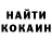 КЕТАМИН VHQ Karim Djafarov