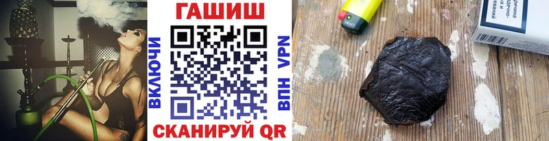 ГАШ Изолятор Энем
