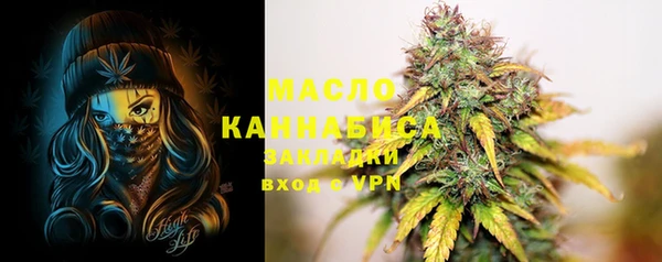 меф Абаза
