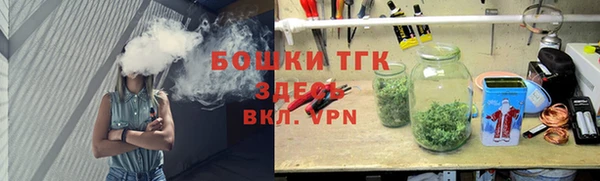 гашишное масло Абдулино