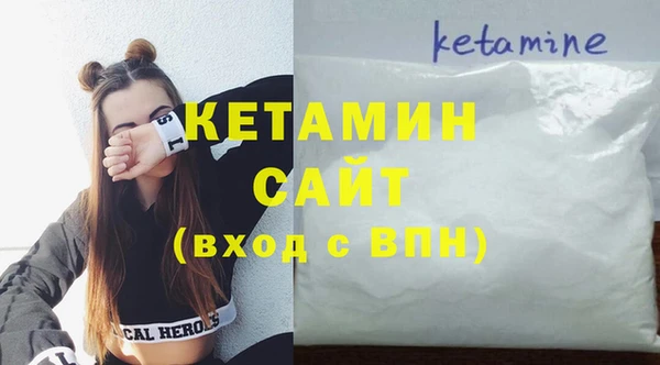 кокаин премиум Алексеевка