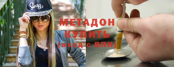 героин Алзамай
