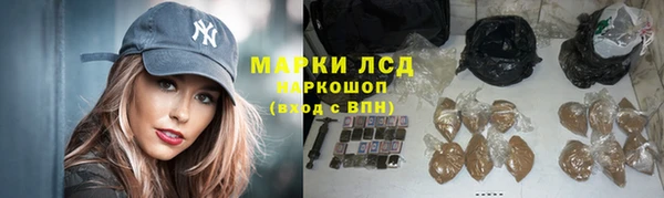 гашишное масло Абдулино