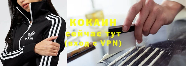 гашишное масло Абдулино