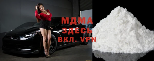 мет Абинск