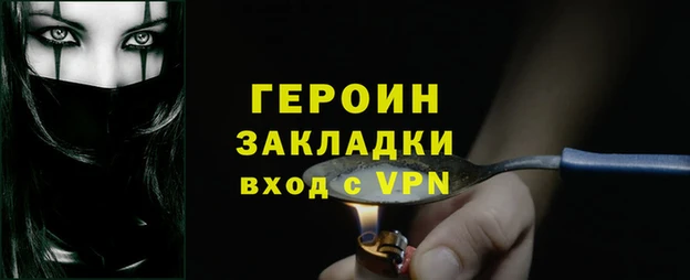 меф Абаза
