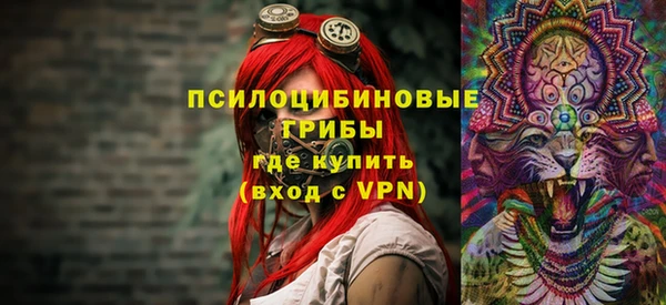 меф Абаза