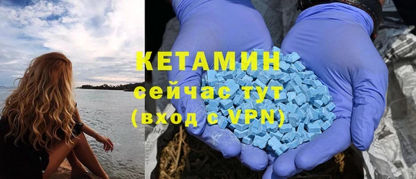 меф Абаза