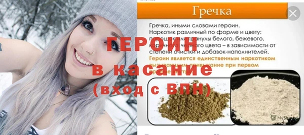 меф Абаза