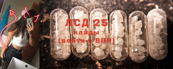 гашишное масло Абдулино