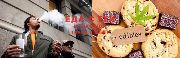 меф Абаза