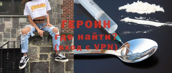 гашишное масло Абдулино