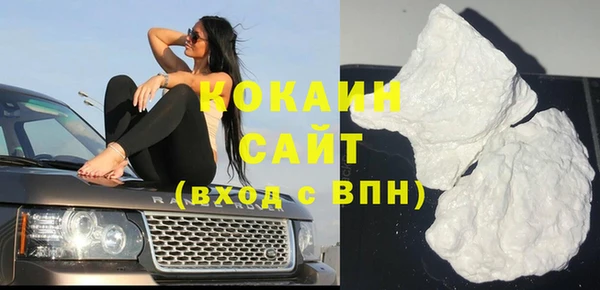 меф Абаза