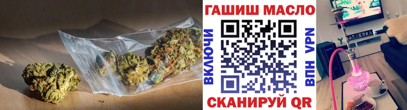 KRAKEN   Энем  ТГК вейп с тгк 